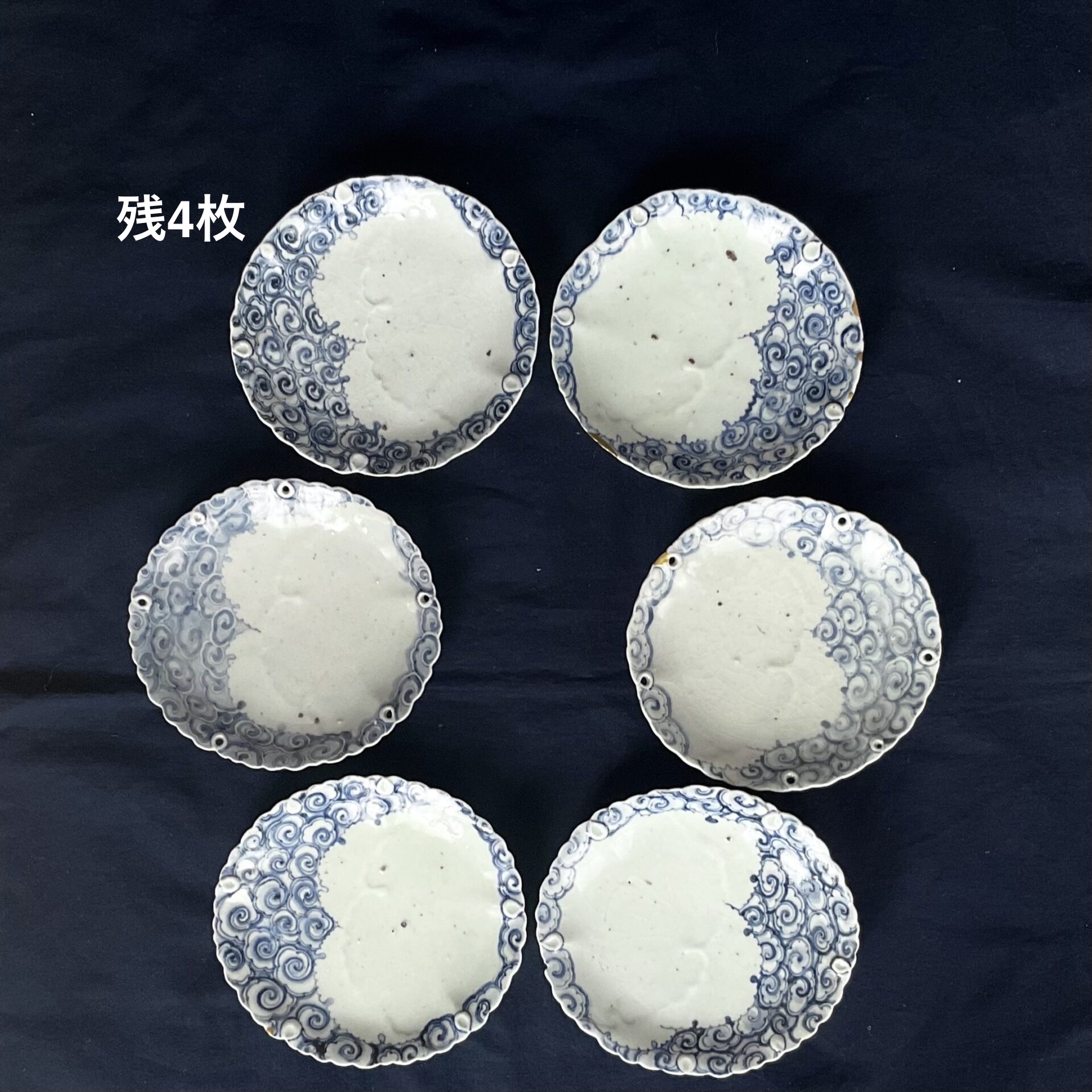 A 染付初期伊万里前期藍九谷雪輪瑞雲雪輪形皿