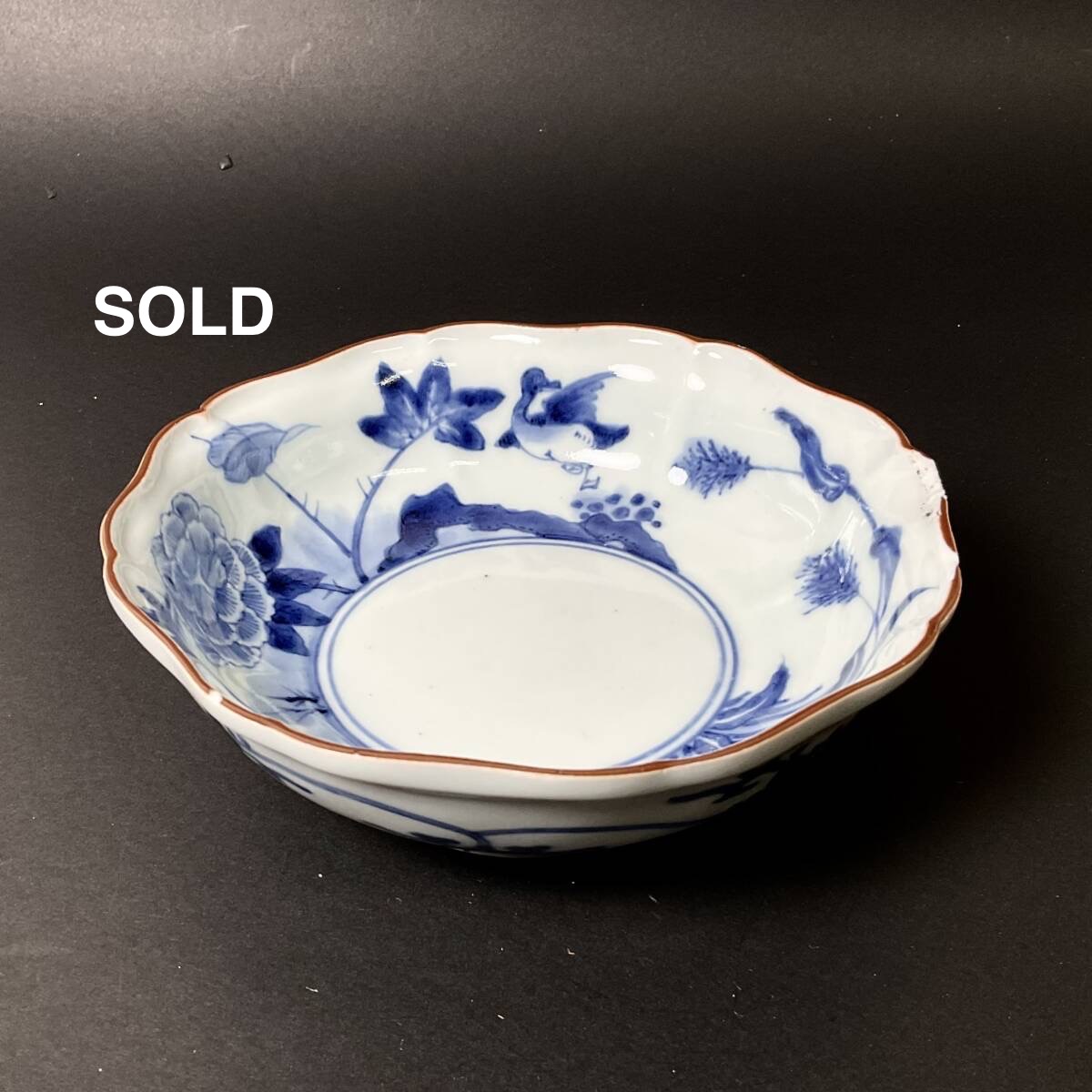 SALE 藍柿右衛門水鳥葦牡丹五寸深皿❸