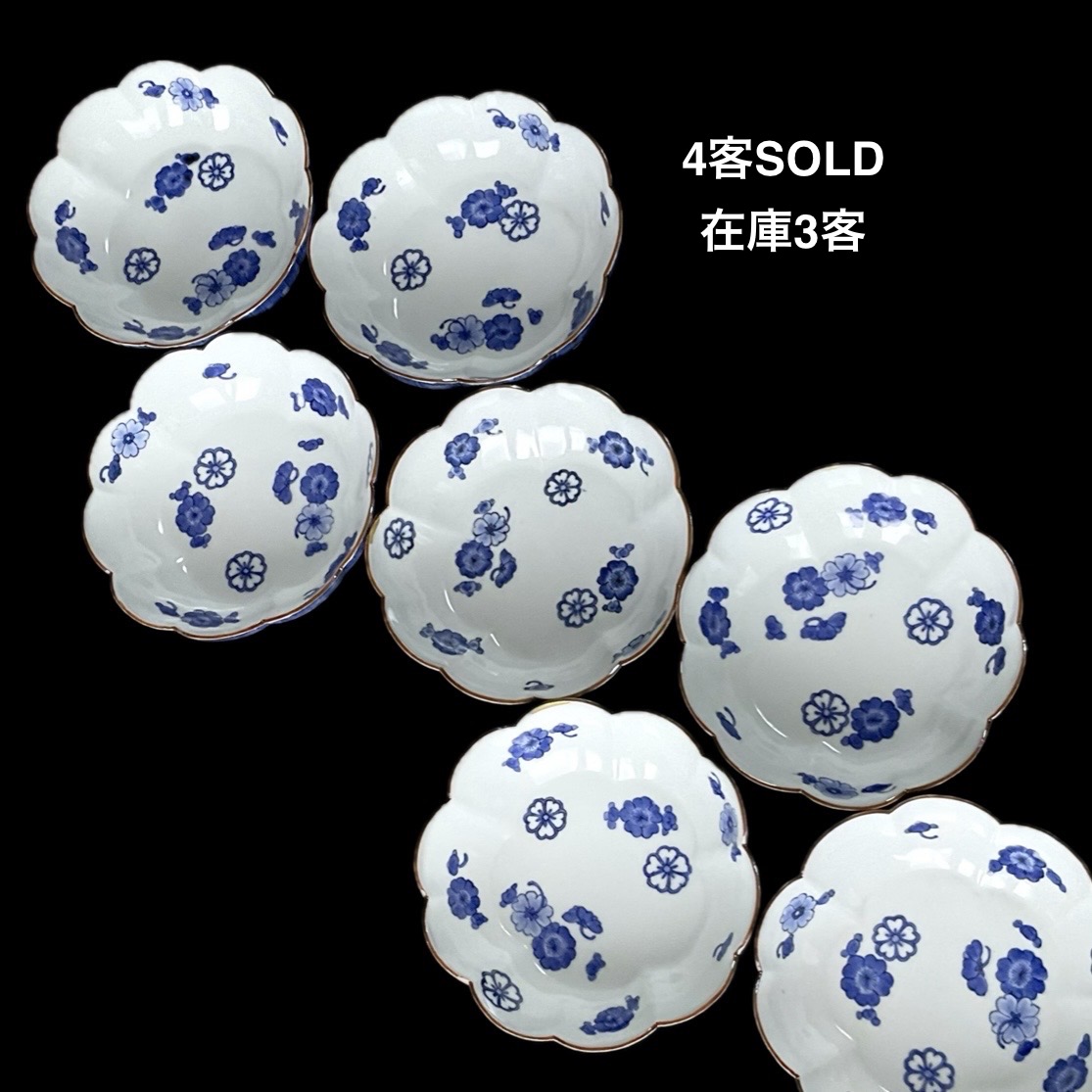 A 藍柿右衛門表裏全面文桜花散雨垂輪花紅縁深皿