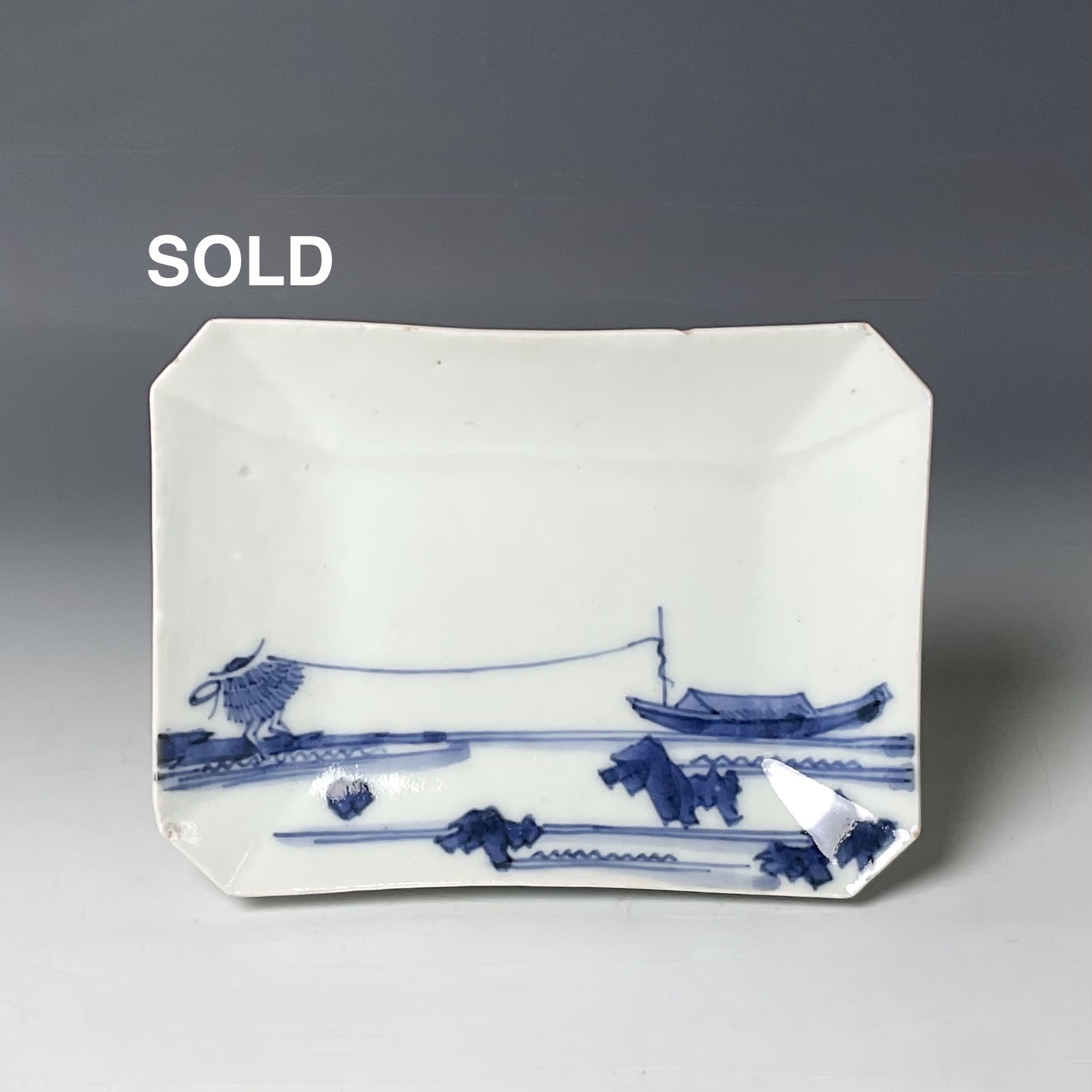 SALE A 藍九谷 船曳図 隅切 四方皿 端皿 平向付