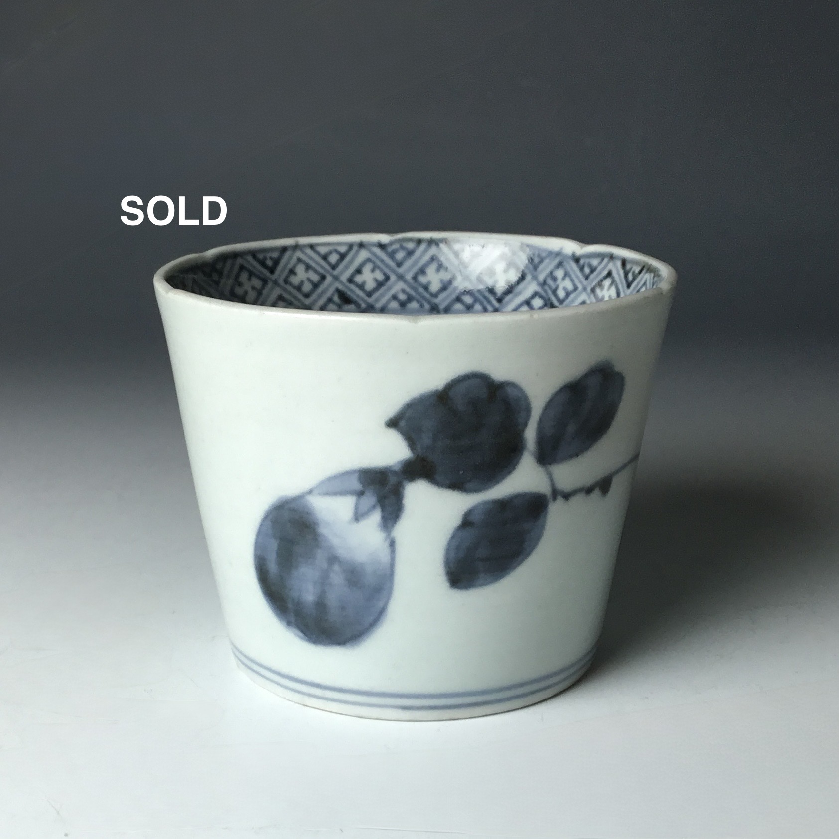 A 伊万里茄子文蕎麦猪口ぐい呑み中振