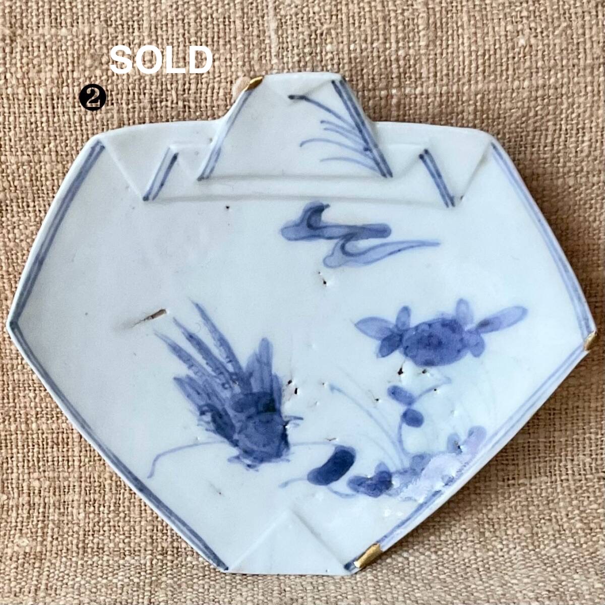 A SALE 初期伊万里 雉 草花文 折紙形 小皿② 詳細画像 金継済