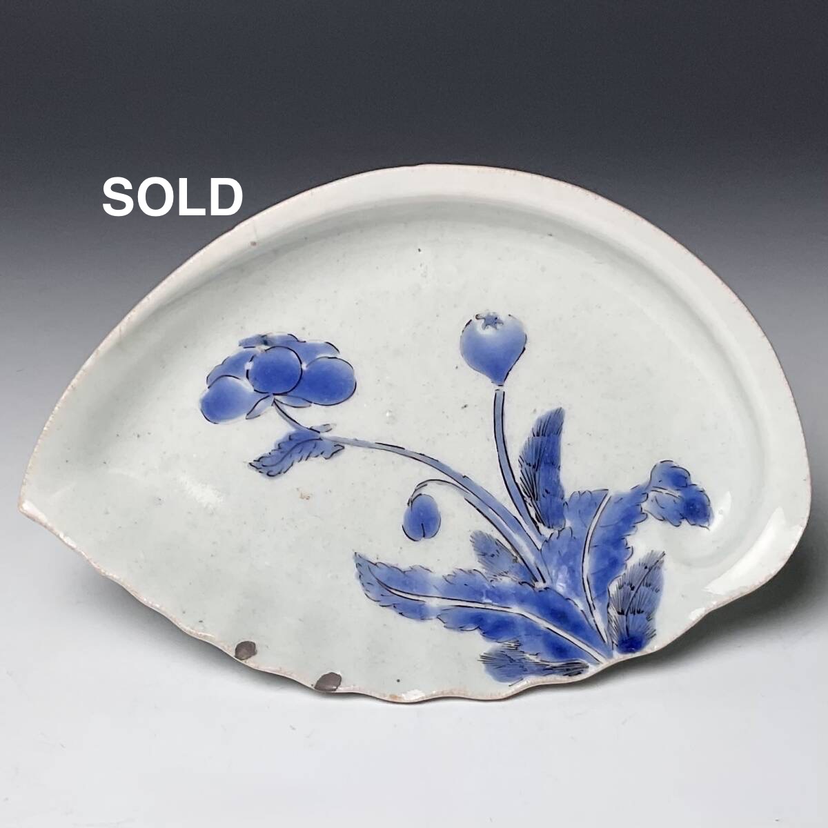 A SALE 初期柿右衛門 初期赤絵 花蕾 鮑形 小皿