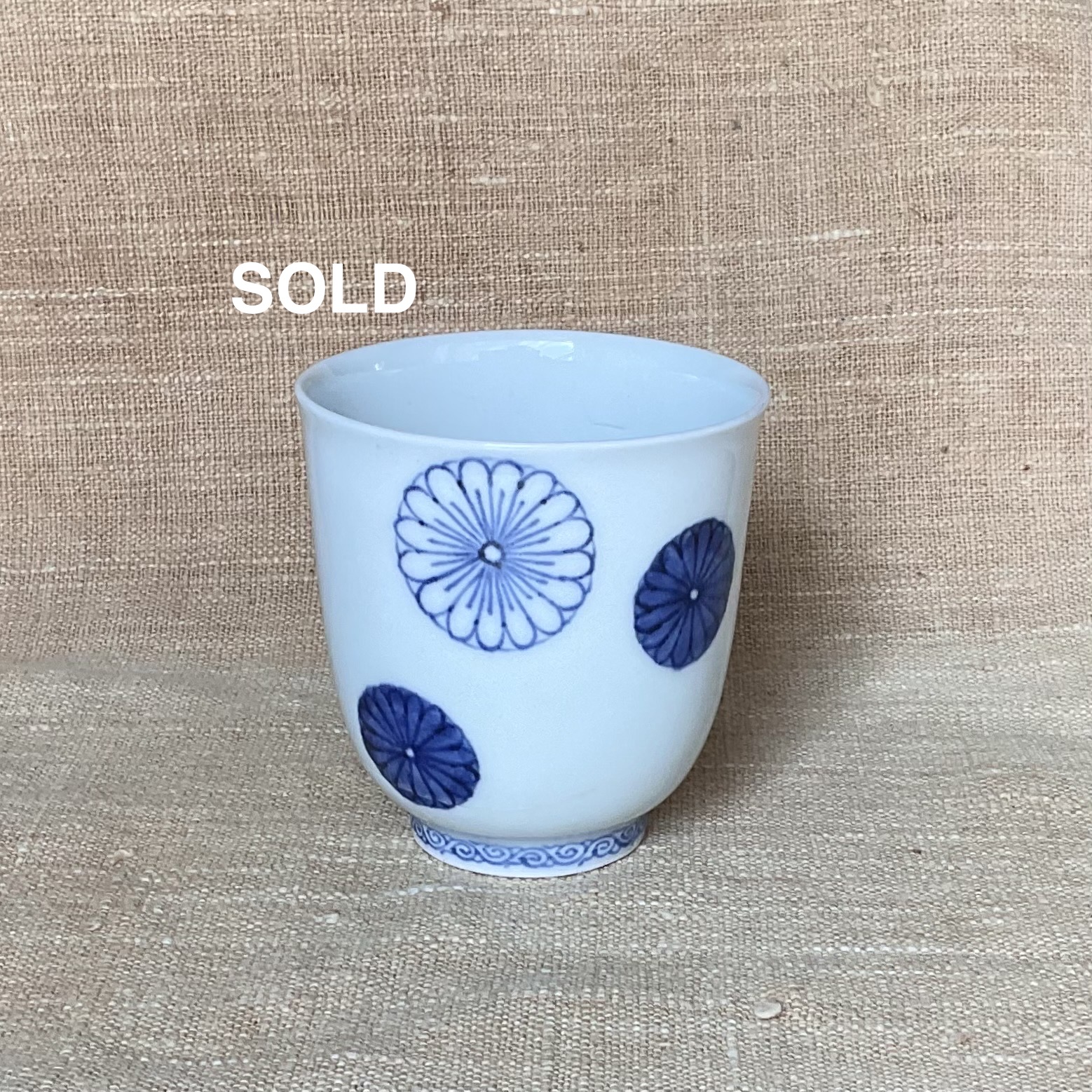 A 伊万里菊花散筒向付猪口長猪口