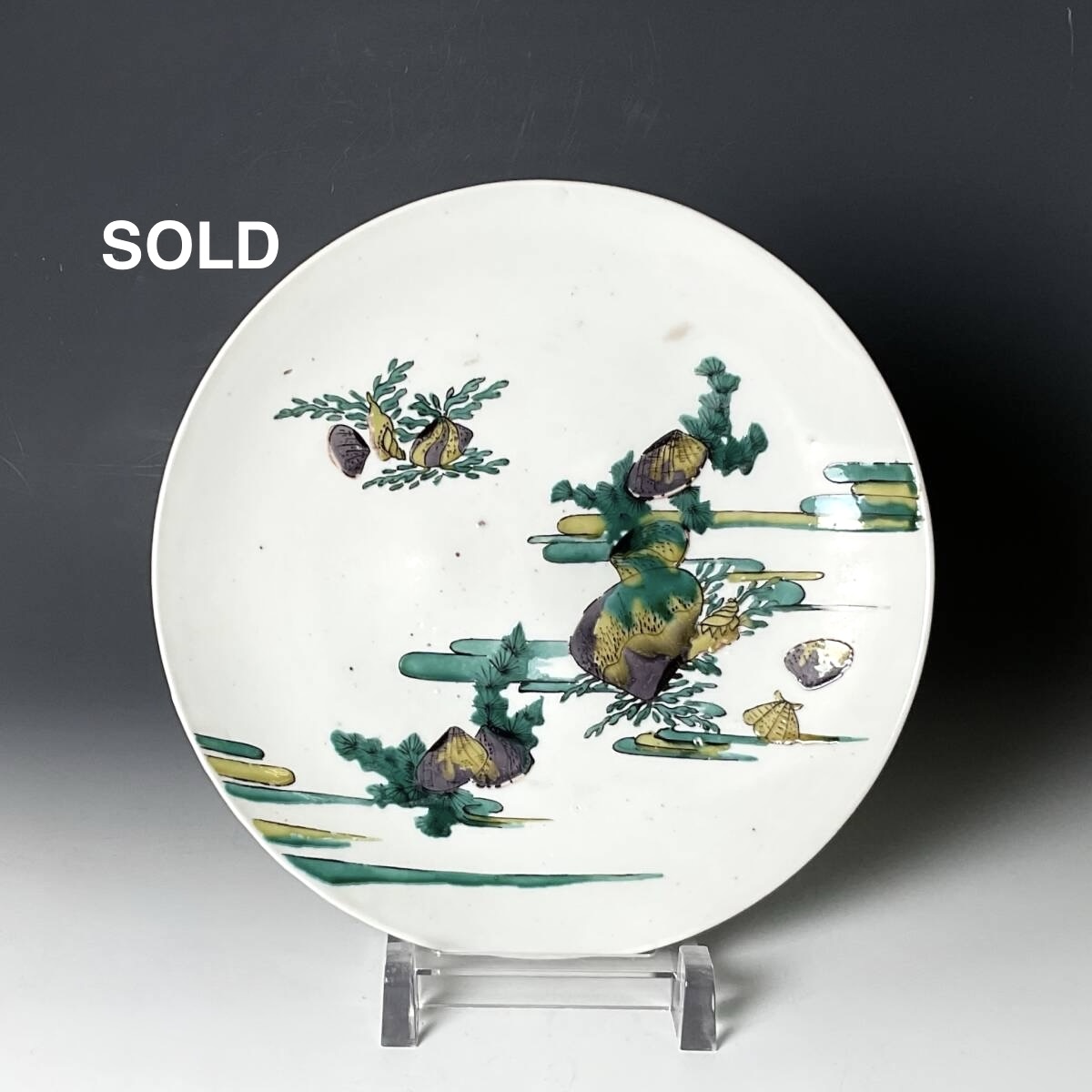 A 古九谷蛤藻海底図七寸皿