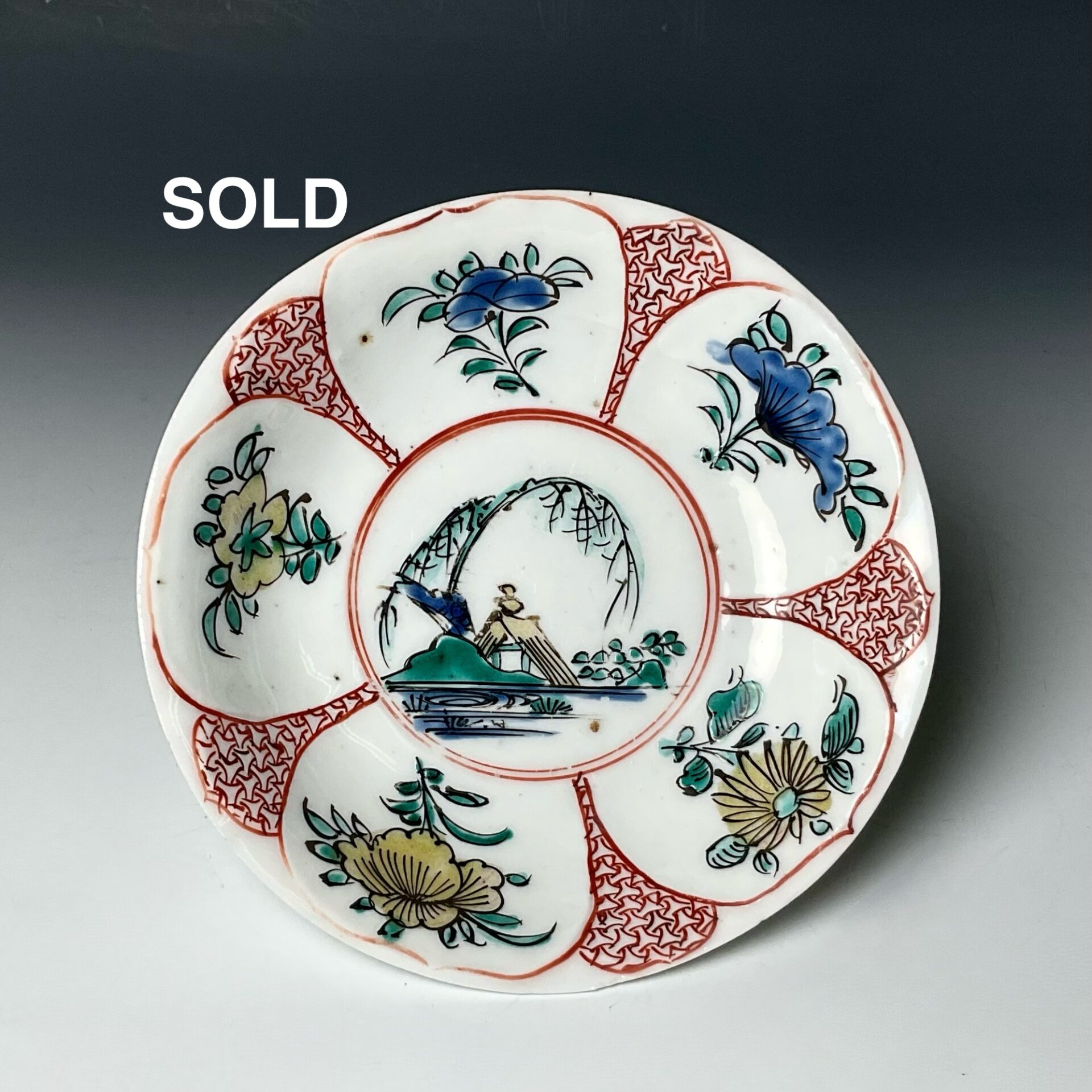 A 古九谷東屋水際図四寸皿