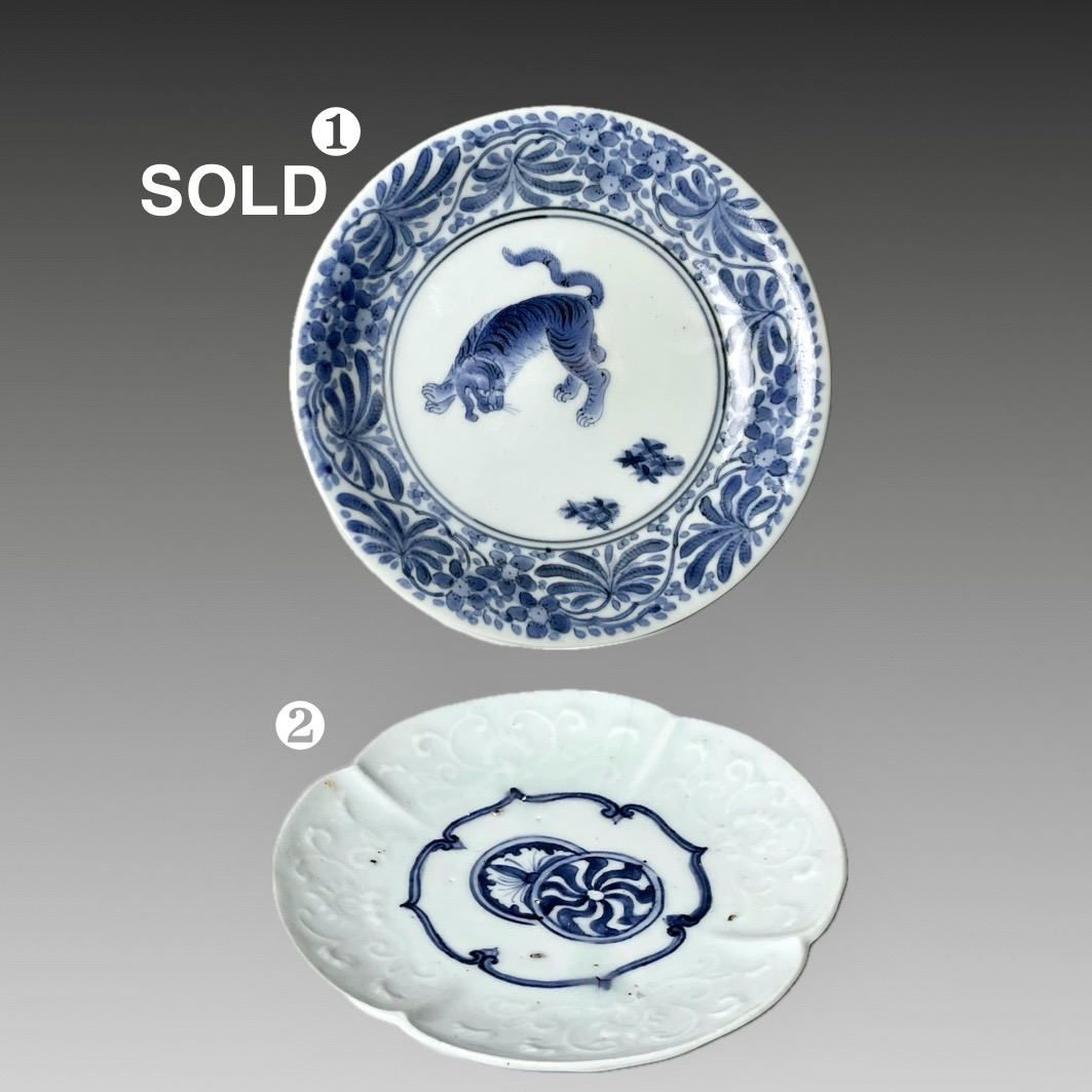 A SALE ❶藍九谷虎草花蔓草五寸皿