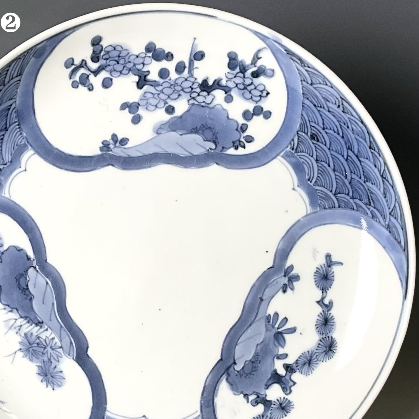 藍九谷青海波松竹梅七寸皿5枚組　❷❸❹❺の画像