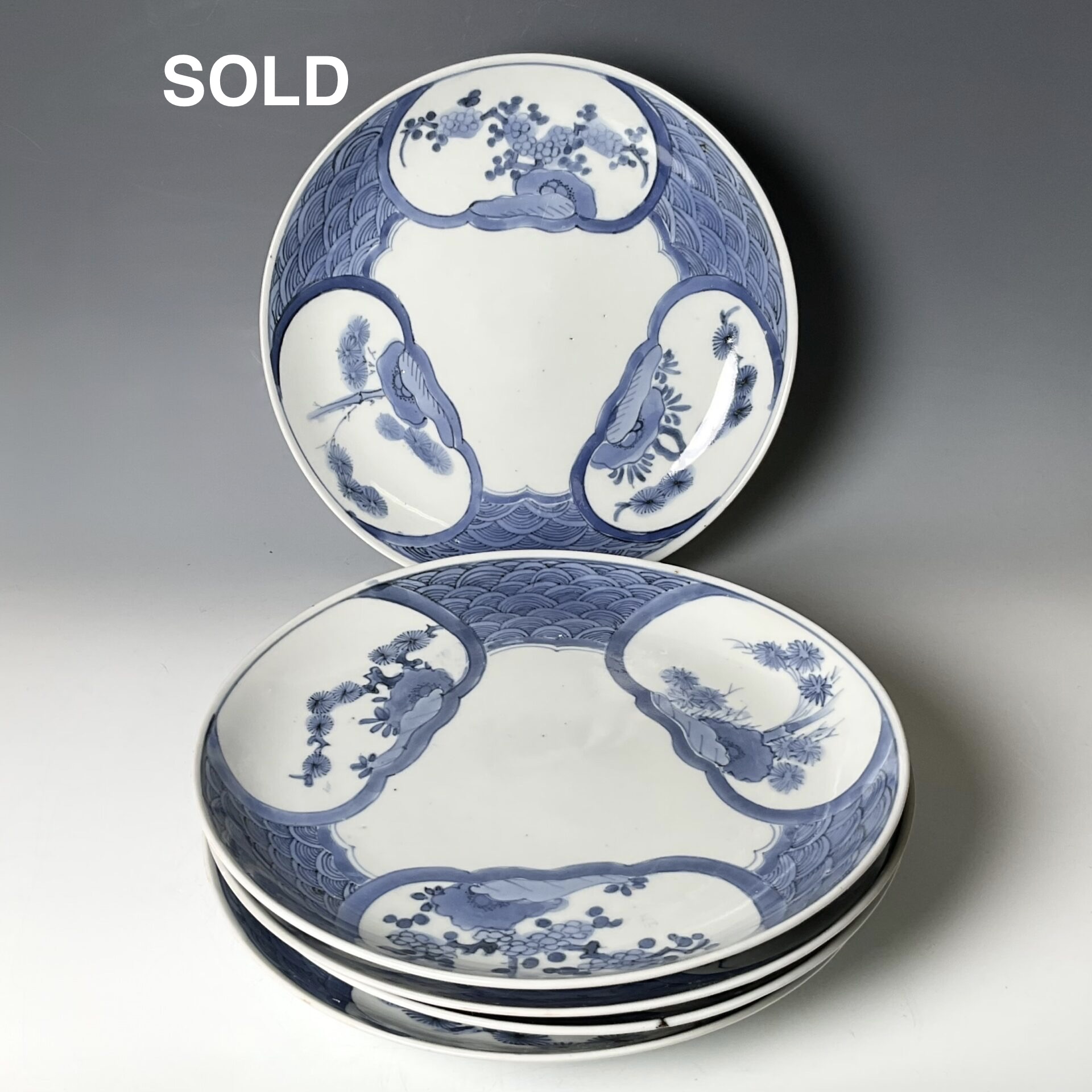 藍九谷青海波松竹梅七寸皿5枚組