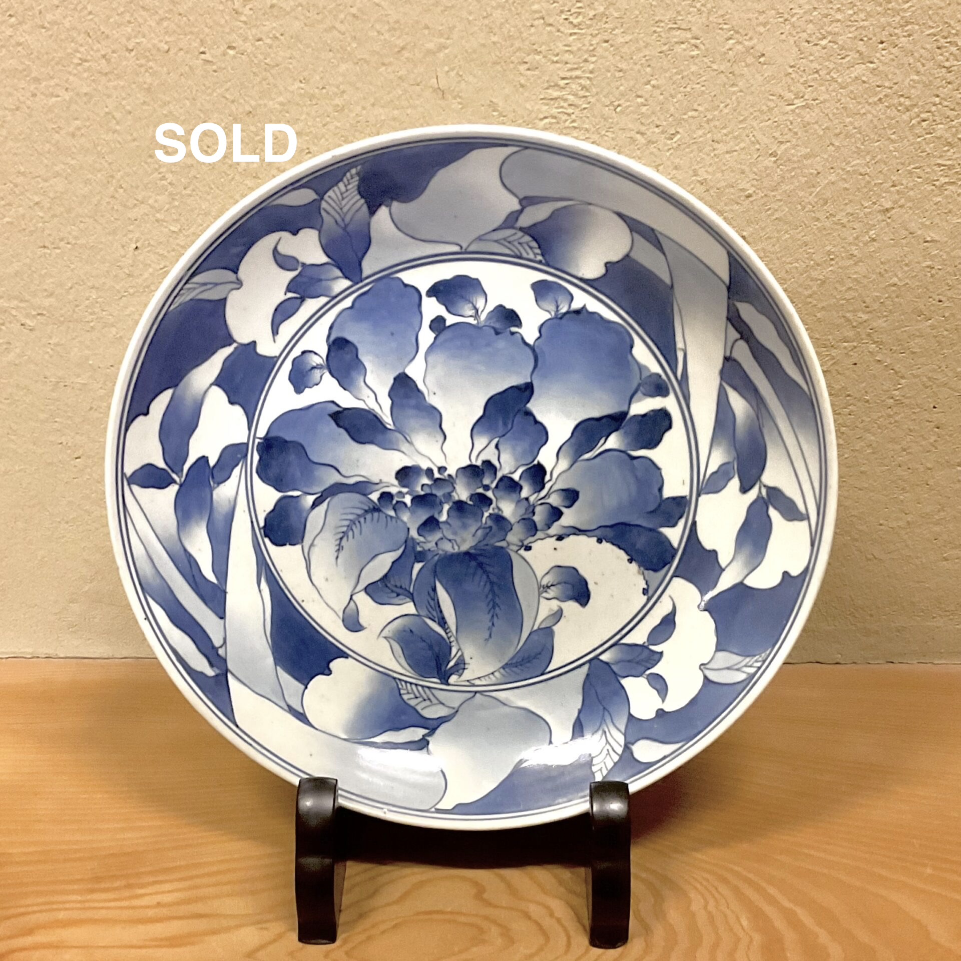 染付古九谷藍九谷花尽隠れ雪輪文薄ﾀﾞﾐ濃淡尺皿大皿