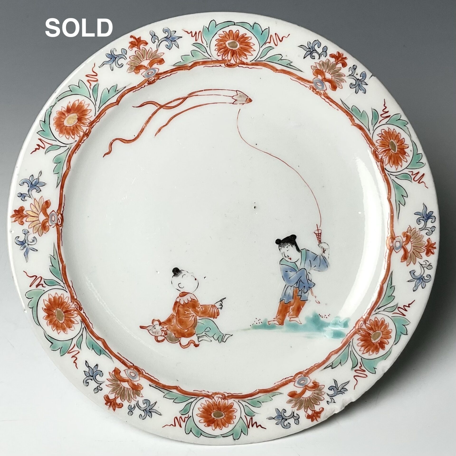 A SALE 柿右衛門凧揚げ唐子唐草鍔縁五寸皿ｷｽﾞ③